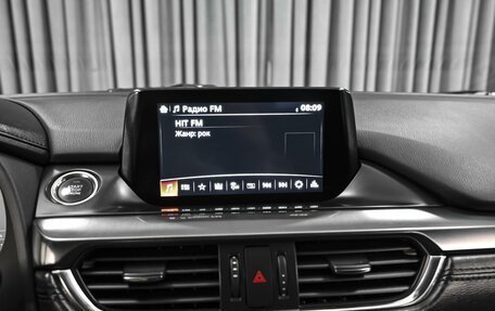 Mazda 6, 2016 год, 1 919 000 рублей, 15 фотография