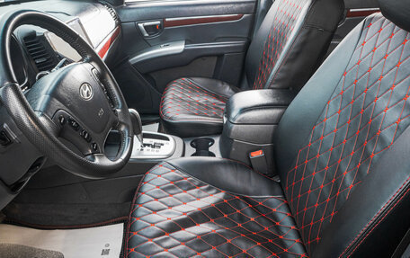 Hyundai Santa Fe III рестайлинг, 2008 год, 1 349 000 рублей, 11 фотография