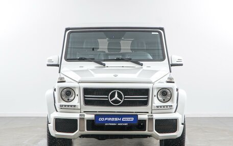 Mercedes-Benz G-Класс W463 рестайлинг _ii, 2013 год, 4 883 055 рублей, 3 фотография