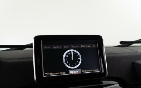 Mercedes-Benz G-Класс W463 рестайлинг _ii, 2013 год, 4 883 055 рублей, 22 фотография