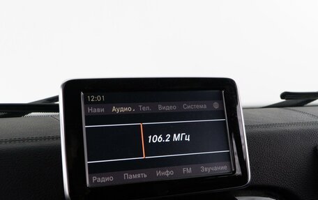 Mercedes-Benz G-Класс W463 рестайлинг _ii, 2013 год, 4 883 055 рублей, 19 фотография