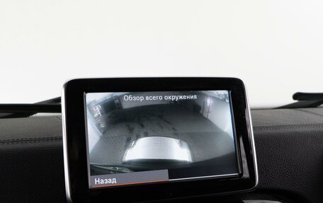 Mercedes-Benz G-Класс W463 рестайлинг _ii, 2013 год, 4 883 055 рублей, 20 фотография