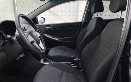 Hyundai Solaris II рестайлинг, 2015 год, 1 280 000 рублей, 11 фотография