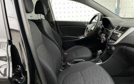 Hyundai Solaris II рестайлинг, 2015 год, 1 280 000 рублей, 12 фотография