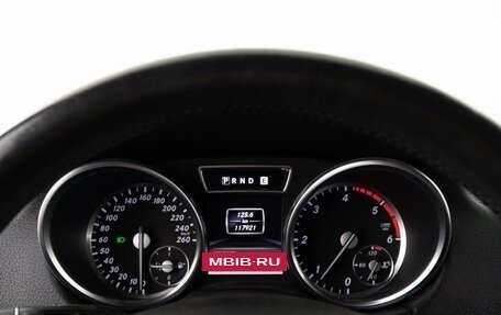 Mercedes-Benz G-Класс W463 рестайлинг _ii, 2013 год, 4 883 055 рублей, 24 фотография