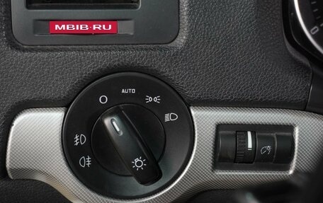 Skoda Octavia, 2012 год, 989 000 рублей, 13 фотография