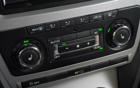 Skoda Octavia, 2012 год, 989 000 рублей, 17 фотография