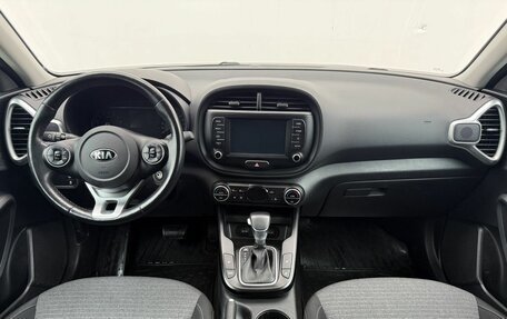 KIA Soul III, 2020 год, 1 727 000 рублей, 12 фотография