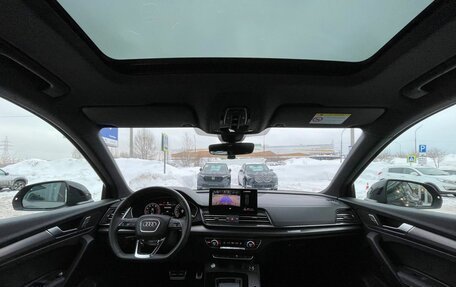 Audi Q5, 2024 год, 4 790 000 рублей, 8 фотография