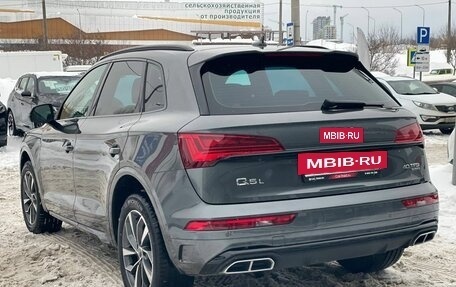 Audi Q5, 2024 год, 4 790 000 рублей, 7 фотография