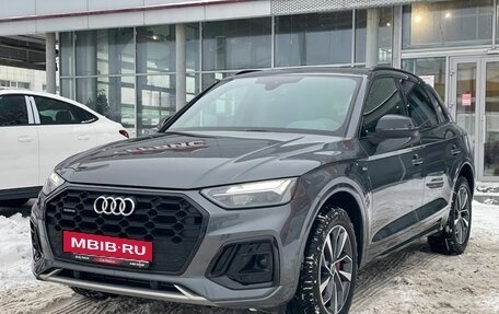 Audi Q5, 2024 год, 4 790 000 рублей, 2 фотография