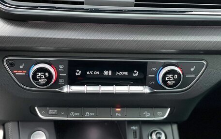 Audi Q5, 2024 год, 4 790 000 рублей, 19 фотография