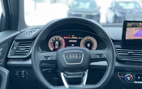 Audi Q5, 2024 год, 4 790 000 рублей, 17 фотография