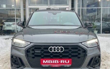 Audi Q5, 2024 год, 4 790 000 рублей, 3 фотография