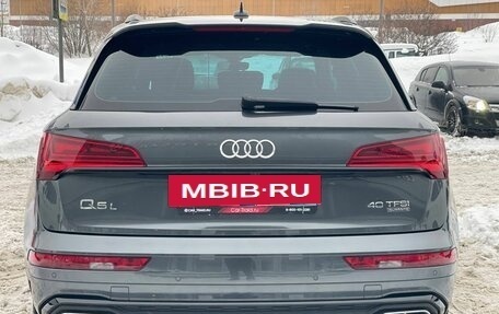 Audi Q5, 2024 год, 4 790 000 рублей, 6 фотография