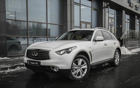 Infiniti QX70, 2014 год, 2 575 000 рублей, 3 фотография