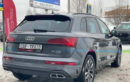 Audi Q5, 2024 год, 4 790 000 рублей, 5 фотография