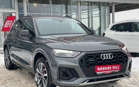 Audi Q5, 2024 год, 4 790 000 рублей, 4 фотография