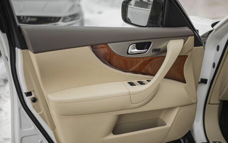 Infiniti QX70, 2014 год, 2 575 000 рублей, 16 фотография