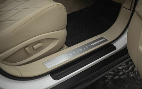 Infiniti QX70, 2014 год, 2 575 000 рублей, 17 фотография