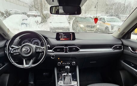 Mazda CX-5 II, 2017 год, 2 270 000 рублей, 10 фотография