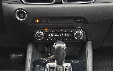 Mazda CX-5 II, 2017 год, 2 270 000 рублей, 11 фотография