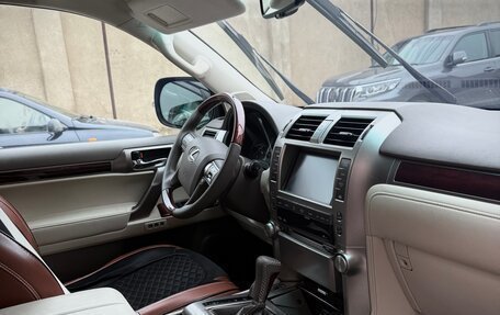 Lexus GX II, 2010 год, 3 200 000 рублей, 8 фотография