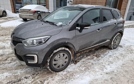 Renault Kaptur I рестайлинг, 2018 год, 1 590 000 рублей, 15 фотография