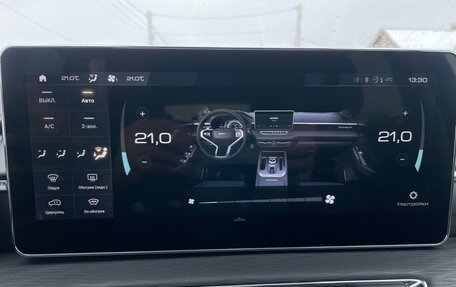 Haval Jolion, 2023 год, 2 200 000 рублей, 6 фотография