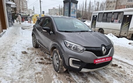 Renault Kaptur I рестайлинг, 2018 год, 1 590 000 рублей, 13 фотография