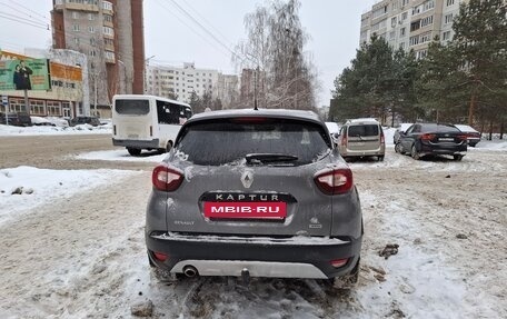 Renault Kaptur I рестайлинг, 2018 год, 1 590 000 рублей, 12 фотография