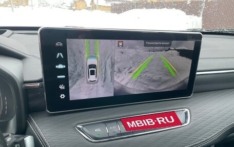 Haval Jolion, 2023 год, 2 200 000 рублей, 3 фотография