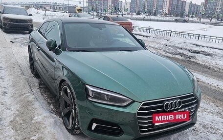 Audi A5, 2017 год, 3 200 000 рублей, 18 фотография