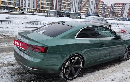 Audi A5, 2017 год, 3 200 000 рублей, 20 фотография