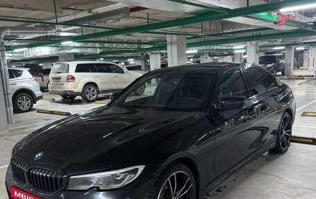 BMW 3 серия, 2020 год, 3 800 000 рублей, 2 фотография