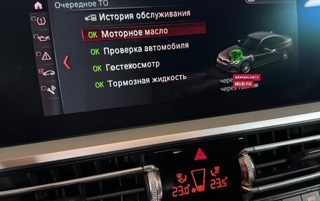 BMW 3 серия, 2020 год, 3 800 000 рублей, 20 фотография