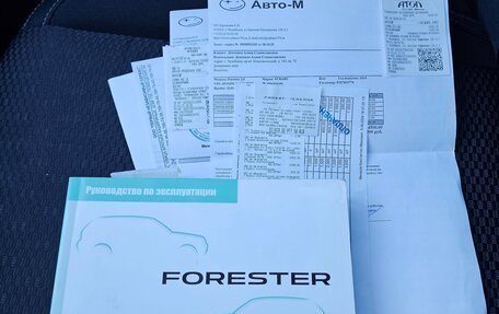 Subaru Forester, 2014 год, 1 900 000 рублей, 14 фотография