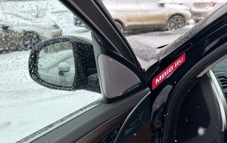 BMW X3, 2021 год, 5 850 000 рублей, 10 фотография