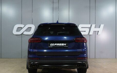 Chery Tiggo 8 Pro, 2022 год, 2 334 000 рублей, 4 фотография