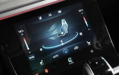 Chery Tiggo 8 Pro, 2022 год, 2 334 000 рублей, 22 фотография