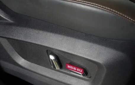 Chery Tiggo 8 Pro, 2022 год, 2 334 000 рублей, 16 фотография