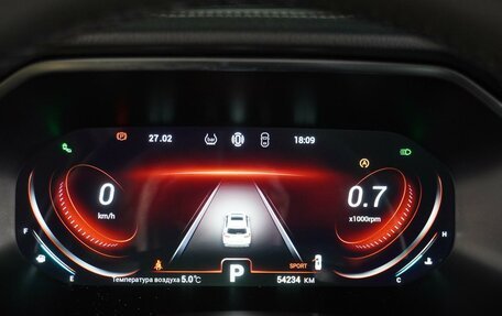 Chery Tiggo 8 Pro, 2022 год, 2 334 000 рублей, 26 фотография