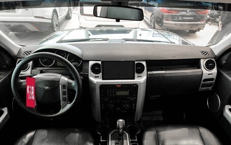 Land Rover Discovery III, 2008 год, 1 099 000 рублей, 14 фотография