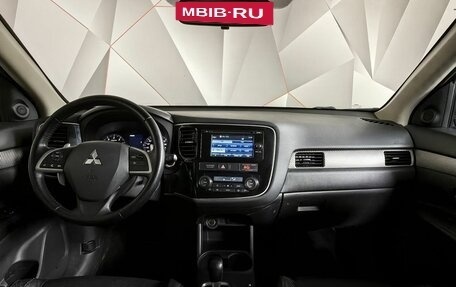 Mitsubishi Outlander III рестайлинг 3, 2013 год, 1 675 000 рублей, 14 фотография