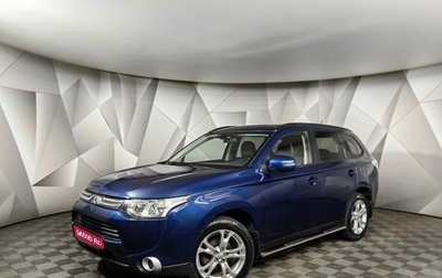 Mitsubishi Outlander III рестайлинг 3, 2013 год, 1 675 000 рублей, 1 фотография
