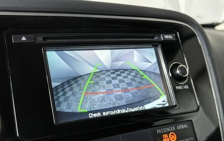 Mitsubishi Outlander III рестайлинг 3, 2013 год, 1 675 000 рублей, 21 фотография