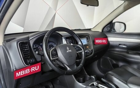 Mitsubishi Outlander III рестайлинг 3, 2013 год, 1 675 000 рублей, 19 фотография