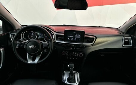 KIA cee'd III, 2018 год, 1 350 000 рублей, 7 фотография