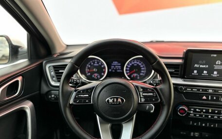KIA cee'd III, 2018 год, 1 350 000 рублей, 9 фотография