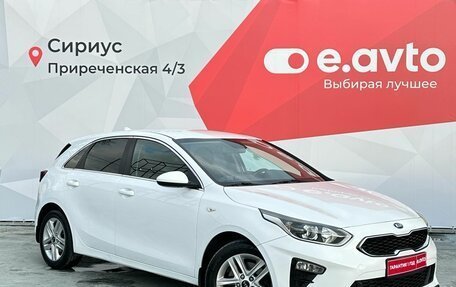 KIA cee'd III, 2018 год, 1 350 000 рублей, 3 фотография